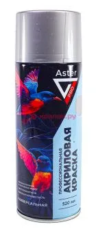 ASTER AP-036 краска-спрей акриловая, серебряный, 520 мл.