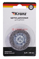 KRANZ щетка дисковая для дрели, витая стальная проволока, 50 мм