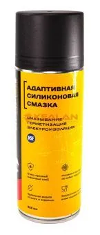 EFELE ADAPSIL адаптивная силиконовая смазка, 520 мл.