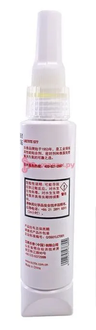 LOCTITE 577 CH уплотнитель резьбовой, гелеобразный для неактивных металлов, 50 мл.