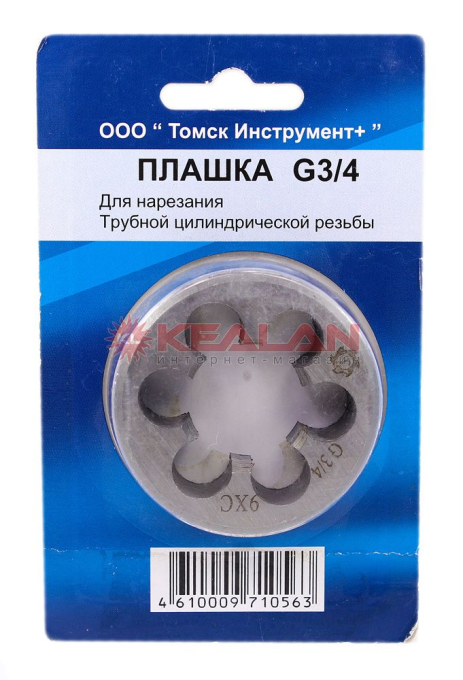 Плашка G3/4 в блистере 1 шт.