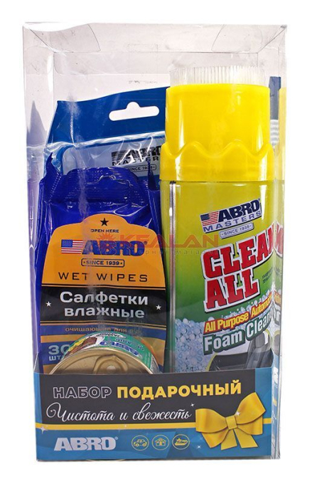 ABRO GS-015-RE набор подарочный универсальный, чистота и свежесть