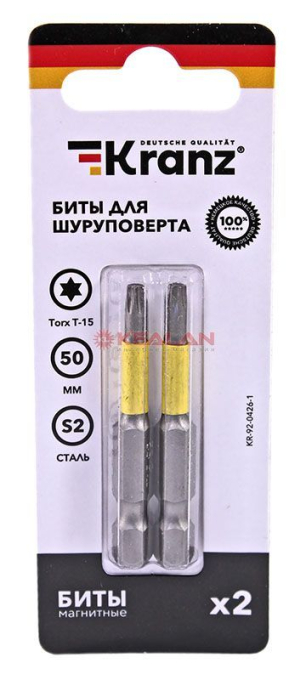 KRANZ бита для шуруповерта Torx T15х50 мм (2 шт./уп.