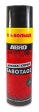 ABRO SPG-039-L-AM-RE краска-спрей SABOTAGE 39, черный, +20%