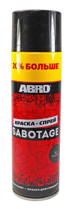 ABRO SPG-039-L-AM-RE краска-спрей SABOTAGE 39, черный, +20%