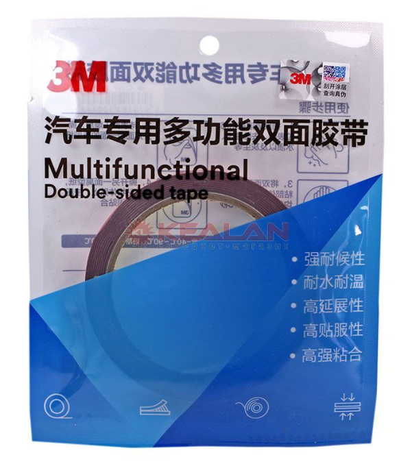 3M™ 4229 скотч, на пеноакриловой основе двухсторонний черный, 0,8 мм, 8 мм, 3 м.