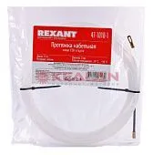 REXANT протяжка кабельная, 3 мм, длина 10 м.