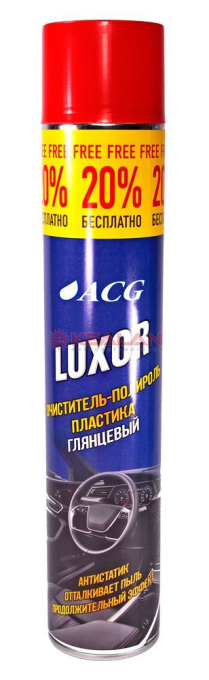 ACG LUXOR полироль для пластика, глянцевая, манго, 750 мл.