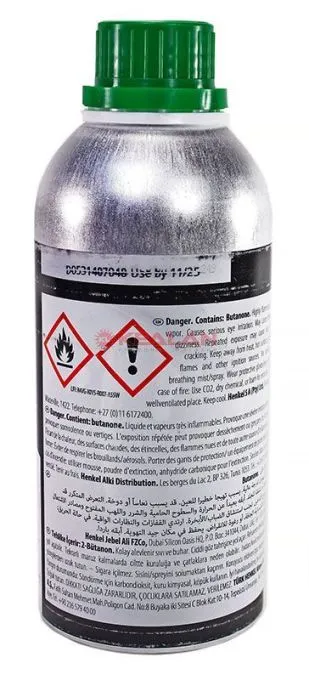 TEROSON BOND BLACK PRIMER (ранее PU 8517 H) праймер и активатор для стекла и металла, 500 мл.