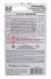Permatex 29000 фиксатор резьбы проникающий, средняя фиксация, зеленый, 6 мл.