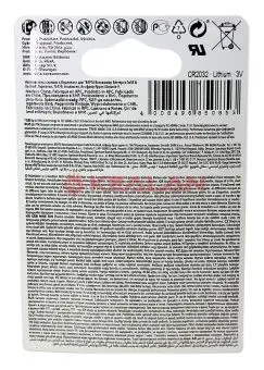 VARTA ELECTRONICS CR2032 литиевая батарейка, 5 шт.