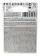 VARTA ELECTRONICS CR2032 литиевая батарейка, 5 шт. VARTA ELECTRONICS CR2032 литиевая батарейка, 5 шт.