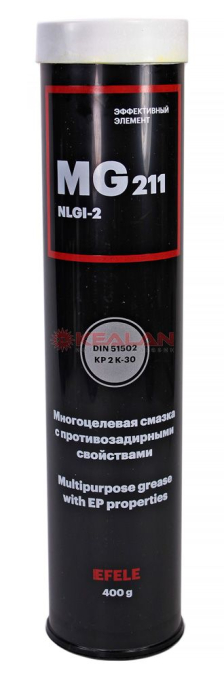 EFELE MG-211 универсальная литиевая пластичная смазка с противозадирными присадками, 400 г.