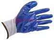 GWARD Blue перчатки нейлоновые белые с синим нитриловым покрытием, размер 10/XL