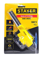 STAYER MaxTerm MG 100, 1300°C, газовая горелка с пьезоподжигом на баллон с цанговым соединение STAYER MaxTerm MG 100, 1300°C, газовая горелка с пьезоподжигом на баллон с цанговым соединение