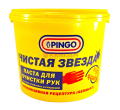 PINGO Чистая звезда, паста для очистки рук, 5 л.