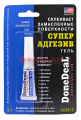 Done Deal DD6612 суперадгезив гель, не требует обезжиривания поверхности, 3 г.