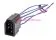 CARGEN AX34502 разъем 2108-3724360 межжгутовой 7-ми контактный штыревой серии 2.8, с проводами 0,75 