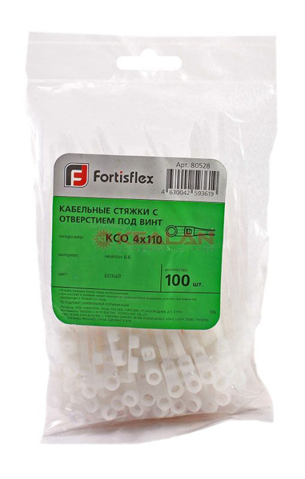 Fortisflex 110x3.5 стяжка нейлоновая с отверстием под винт белая, 100 шт.