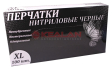 LR перчатки нитриловые, черные, XL, 100 шт. LR перчатки нитриловые, черные, XL, 100 шт.