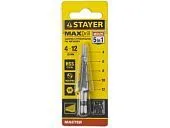 STAYER "MASTER" сверло ступенчатое по сталям и цвет.мет., сталь HSS, d=4-12мм,5ступ.d 4-6-8-10-12,L-