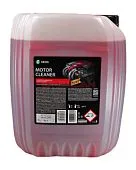 GRASS Motor Cleaner очиститель для мойки двигателя, концентрат, 22,5 кг.