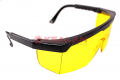 STAYER "MASTER" защитные очки, желтые, поликарбонатная монолинза, регулируемые по длине дужки