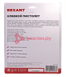 REXANT 12-0114 пистолет клеевой, 60 Вт