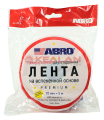 ABRO MASTERS OP-20-R лента клейкая двухсторонняя сверхстойкая, Премиум, 20 мм, 5 м.