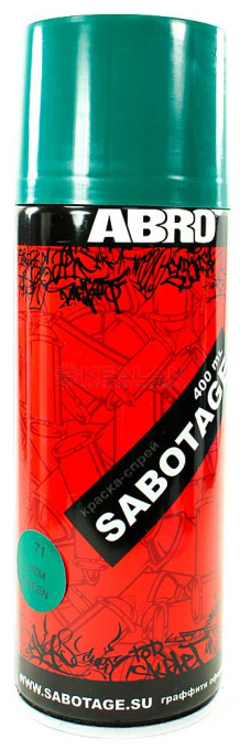 ABRO SPG-071 краска-спрей SABOTAGE 71, малахитовая зелень