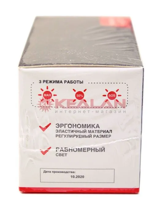 REXANT 75-702 фонарь налобный СОВ + улучшенный рефлектор, с ремнем, 3 х ААА
