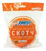 ABRO MASTERS OE-50-R лента клейкая двухсторонняя, 50 мм, 5 м.