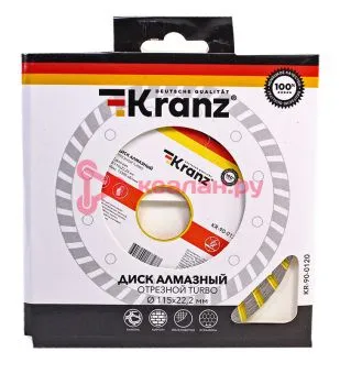 KRANZ KR-90-0120 диск алмазный отрезной Turbo 115x22,2x2,4x10мм.