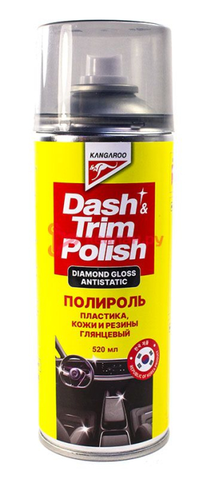 KANGAROO Dash&Trim Polish Diamond Gloss полироль глянцевый для пластика, кожи и резины, 520 мл.