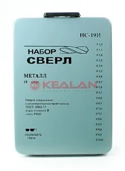 Набор сверл НС №19И сверла по металлу, 19 шт.
