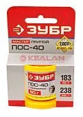 ЗУБР 55451-050-10C припой, ПОС 40, трубка с канифолью, 50 г, 1 мм.