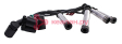 CARGEN AX112 комплект высоковольтных проводов для Ford. OEM: 1319060, 1319061, 1319062, 1319063