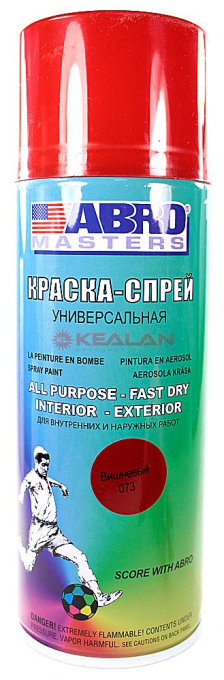 ABRO MASTERS краска-спрей, вишневая, 400 мл.