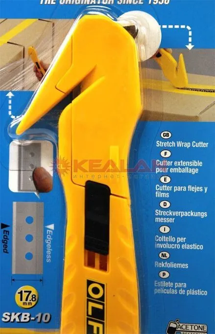 OLFA OL-SK-10 нож "HOBBY CRAFT MODELS" для хозяйственных работ, безопасный, для вскрытия стрейч-плен