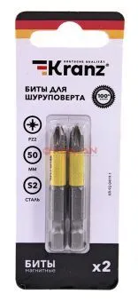 KRANZ KR-92-0419-1 бита для шуруповерта PZ2х50 мм (2 шт./уп.)