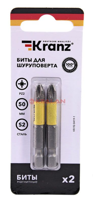 KRANZ KR-92-0419-1 бита для шуруповерта PZ2х50 мм (2 шт./уп.)