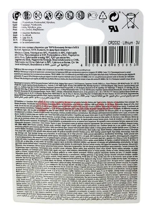 VARTA ELECTRONICS CR2032 литиевая батарейка, 5 шт.