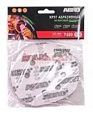 ABRO VD-125A600-RE круг абразивный на ворсовой подложке 600, 125 мм, 5 шт. 
