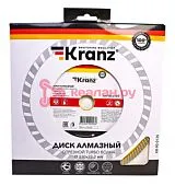 KRANZ KR-90-0135 диск алмазный отрезной Turbo волна 230x22,2x2,4x10мм.
