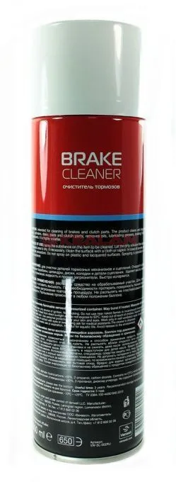 Venwell Brake Cleaner очиститель тормозов, 650 мл.