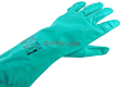 GWARD RNF15 (STF15-STR) перчатки из нитрила, зеленого цвета, размер 9 (L) GWARD RNF15 (STF15-STR) перчатки из нитрила, зеленого цвета, размер 9 (L)