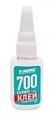 ABRO MASTERS SG-700-020-RE суперклей низкой вязкости, 20 г.