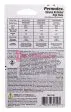 Permatex 64000 фиксатор втулок, термостойкий, зазор до 0,18 мм., 6 мл. Permatex 64000 фиксатор втулок, термостойкий, зазор до 0,18 мм., 6 мл.