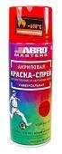 ABRO MASTERS SPH-203-AM-R краска-спрей высокотемпературная, красная, 226 г.