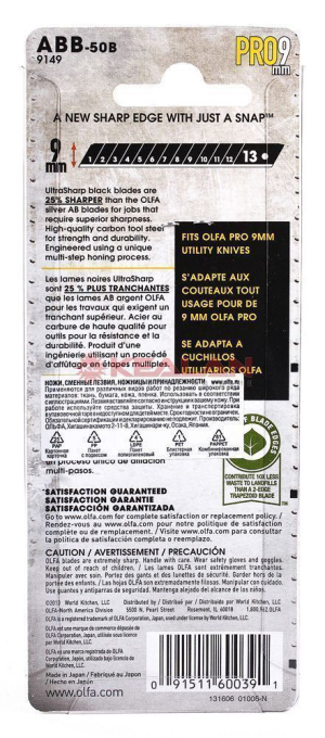 OLFA OL-ABB-50B лезвия BLACK MAX, сталь, 9 мм, 50 шт.